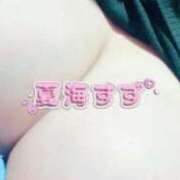 ヒメ日記 2025/02/28 17:02 投稿 夏海 BBW錦糸町店