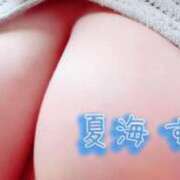 ヒメ日記 2025/03/08 11:45 投稿 夏海 BBW錦糸町店