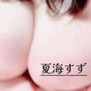 ヒメ日記 2025/03/12 14:54 投稿 夏海 BBW錦糸町店