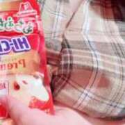 ヒメ日記 2025/11/23 23:29 投稿 夏海 BBW錦糸町店