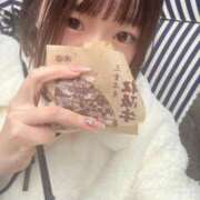 ヒメ日記 2025/11/10 07:17 投稿 なぎ ていくぷらいど.学園