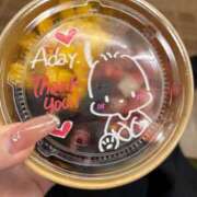 ヒメ日記 2025/12/08 11:02 投稿 なぎ ていくぷらいど.学園