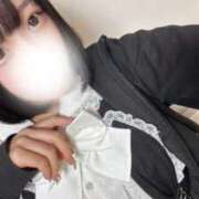 ヒメ日記 2026/02/10 07:23 投稿 なぎ ていくぷらいど.学園