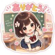 ヒメ日記 2026/05/10 20:42 投稿 なぎ ていくぷらいど.学園