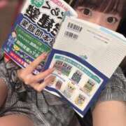 ヒメ日記 2026/05/29 07:30 投稿 なぎ ていくぷらいど.学園