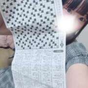 ヒメ日記 2026/08/10 19:30 投稿 なぎ ていくぷらいど.学園