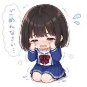ヒメ日記 2026/08/19 14:14 投稿 なぎ ていくぷらいど.学園