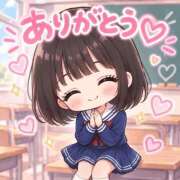 ヒメ日記 2026/08/22 00:37 投稿 なぎ ていくぷらいど.学園