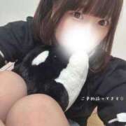 なぎ 溢れ出す♡液 ていくぷらいど.学園