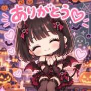 なぎ お礼💌 ていくぷらいど.学園