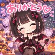 ヒメ日記 2026/10/14 14:48 投稿 なぎ ていくぷらいど.学園