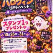 ヒメ日記 2026/10/14 18:03 投稿 なぎ ていくぷらいど.学園