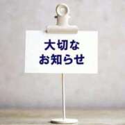 ヒメ日記 2026/03/07 10:52 投稿 えれん Ange Spa(アンジュスパ)