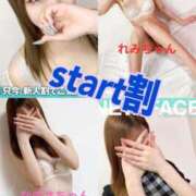 ヒメ日記 2025/07/15 15:10 投稿 ことは｜妹系萌えカワ美少女 博多プラチナム