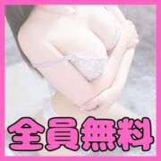 ヒメ日記 2025/07/17 17:37 投稿 ことは｜妹系萌えカワ美少女 博多プラチナム