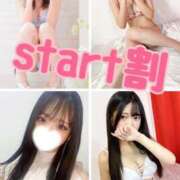 ヒメ日記 2025/07/23 13:30 投稿 ことは｜妹系萌えカワ美少女 博多プラチナム