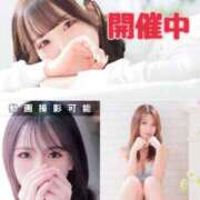 ヒメ日記 2025/08/12 17:14 投稿 ことは｜妹系萌えカワ美少女 博多プラチナム