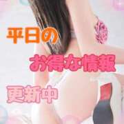 ヒメ日記 2025/08/26 15:10 投稿 ことは｜妹系萌えカワ美少女 博多プラチナム