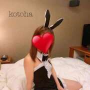 ヒメ日記 2025/08/30 19:12 投稿 ことは｜妹系萌えカワ美少女 博多プラチナム