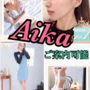 ヒメ日記 2025/09/03 12:49 投稿 ことは｜妹系萌えカワ美少女 博多プラチナム