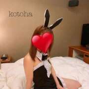 ヒメ日記 2025/10/16 21:03 投稿 ことは｜妹系萌えカワ美少女 博多プラチナム