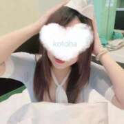 ヒメ日記 2025/12/08 15:19 投稿 ことは｜妹系萌えカワ美少女 博多プラチナム