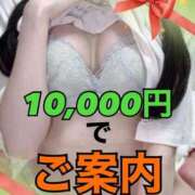 ことは｜妹系萌えカワ美少女 ポッキリ 博多プラチナム