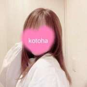 ヒメ日記 2026/02/07 23:03 投稿 ことは｜妹系萌えカワ美少女 博多プラチナム