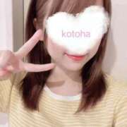 ヒメ日記 2026/05/26 09:40 投稿 ことは｜妹系萌えカワ美少女 博多プラチナム
