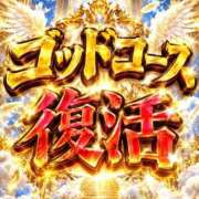 ヒメ日記 2026/09/16 15:16 投稿 ことは｜妹系萌えカワ美少女 博多プラチナム