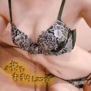 ヒメ日記 2025/09/26 17:11 投稿 メイ ルパン