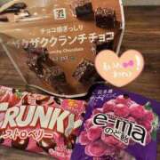 ヒメ日記 2025/10/25 22:04 投稿 メイ ルパン