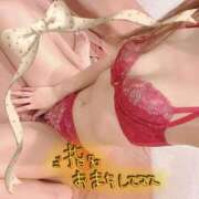 ヒメ日記 2025/11/20 17:10 投稿 メイ ルパン