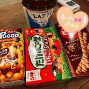 ヒメ日記 2025/12/16 18:33 投稿 メイ ルパン