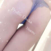 ヒメ日記 2025/01/12 23:56 投稿 のえる プロフィール天王寺