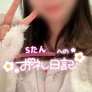 あづさ 素人系イメージSOAP彼女感大宮館（大宮/ソープ）