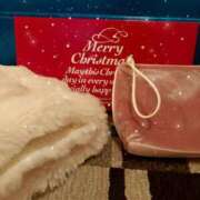 ヒメ日記 2024/12/15 21:06 投稿 葵羽海 皇帝別館（こうていべっかん）