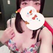 ヒメ日記 2024/12/16 09:59 投稿 葵羽海 皇帝別館（こうていべっかん）