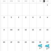 ヒメ日記 2025/02/08 16:26 投稿 葵羽海 皇帝別館（こうていべっかん）