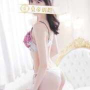 ヒメ日記 2025/05/17 19:20 投稿 葵羽海 皇帝別館（こうていべっかん）