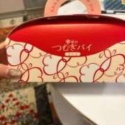 ヒメ日記 2025/09/30 09:06 投稿 葵羽海 皇帝別館（こうていべっかん）