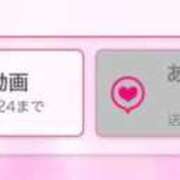 ヒメ日記 2025/10/30 12:37 投稿 葵羽海 皇帝別館（こうていべっかん）