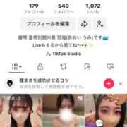 ヒメ日記 2025/10/31 08:16 投稿 葵羽海 皇帝別館（こうていべっかん）