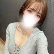 葵羽海 大激変‼️ 皇帝別館（こうていべっかん）