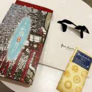 ヒメ日記 2026/01/25 12:46 投稿 葵羽海 皇帝別館（こうていべっかん）