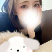 ヒメ日記 2026/03/02 07:31 投稿 葵羽海 皇帝別館（こうていべっかん）