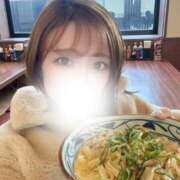 ヒメ日記 2026/03/11 07:26 投稿 葵羽海 皇帝別館（こうていべっかん）