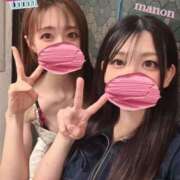 ヒメ日記 2026/07/31 15:36 投稿 葵羽海 皇帝別館（こうていべっかん）