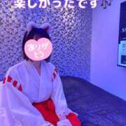 ヒメ日記 2025/02/19 20:18 投稿 斎藤はるな 五反田発 痴漢電車or全裸入室