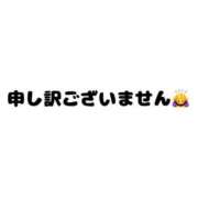 ヒメ日記 2025/03/03 08:24 投稿 斎藤はるな 五反田発 痴漢電車or全裸入室